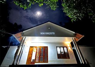 Arakkal Homestay Wayanad - Ambalavayal - 0