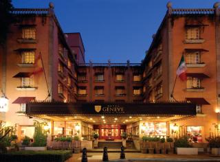 Hotel Geneve CD de Mexico - Città del Messico - 4