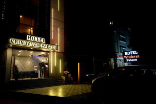 Hotel Vrindavan Palace - 2