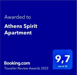 Athens Spirit Apartment - 9