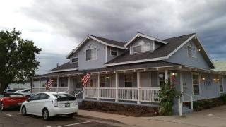 Canyon Country Inn - Williams - 6