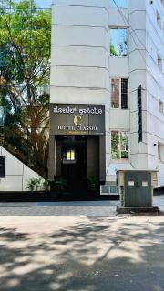 Hotel Classio Koramagala - Bangalore - 4