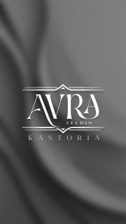 Avra Studio Kastoria - Kastoria - 5