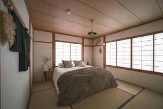 Shofusha Lodge Madarao Tangram - 3