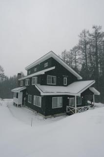 Shofusha Lodge Madarao Tangram - 0