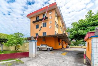 Hotel Holiday Park - Kota Kinabalu - 8