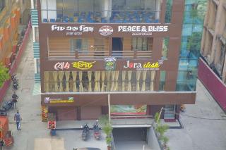 PEACE AND BLISS GUEST HOUSE - 9