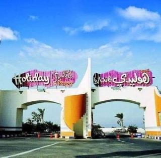 رأس سدر Holiday fantaziya - 2