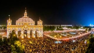SaladoSevilla - Seville - 2