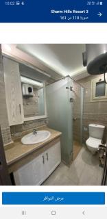 Sharm Hills - 7