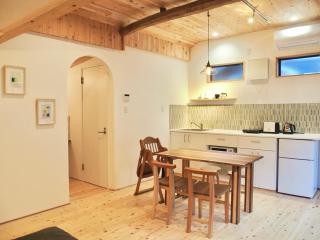 まるしっぽ邸-Marushippotei-連泊20パーセントOFF!Onsen,BBQ,hammock,national park,home theater - 7