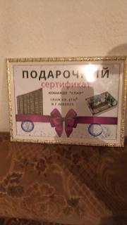 Chynybek Guest Hous - Bagysh - 7