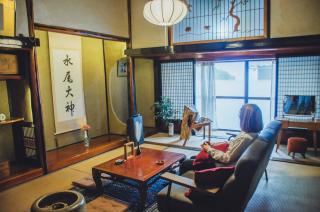囲炉裏を囲んで過ごす 築120年の古民家 一棟貸切 AKIYAto 河崎浪漫館 蔵サウナ付 - 3