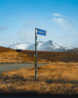 Tindasel Lodge - Hella - 7