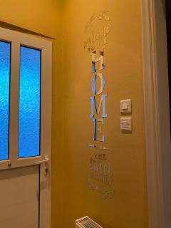 Marina's house - Salamina - 2