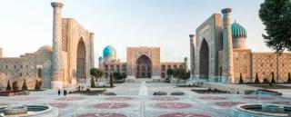 Guesthouse Anora 1, Three minutes walk from Registan Square, The very Center of Samarkand - Samarcande - 1