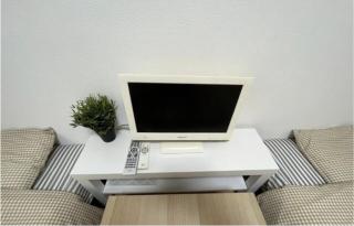 Tokyo Stay 舞 - Tokyo - 1