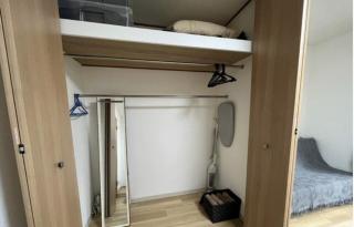 Tokyo Stay 舞 - Tokyo - 6