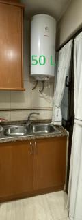 Apartment close to the historical center - Gijón - 1