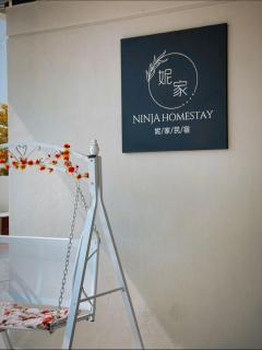 16pax+Ninja's SweetHome Seremban - Seremban - 5