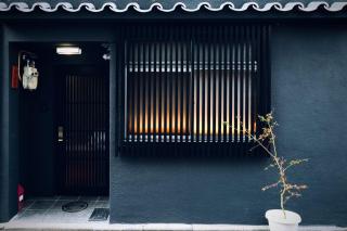 京都駅すぐ二階建貸切町屋 - Kyoto - 0