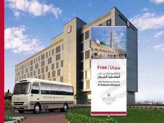 Millennium Madinah Airport - Medina - 0