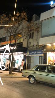 Classy Hostel - Madaba - 7