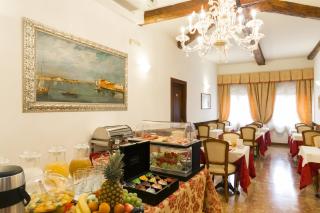 Palazzo Guardi - Venice - 2