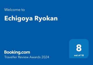 Echigoya Ryokan - 9