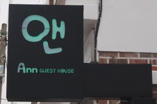Jeonju and Guest House - Jeonju - 2
