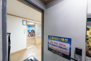 tongyeong seanrejideonseu - Tongyeong - 1