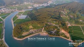 Geoje osong gwangwang nongwon - Geoje - 8