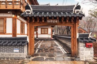 Gongju Haru Hanok Pension - Gongju - 5