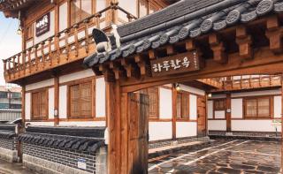 Gongju Haru Hanok Pension - Gongju - 4
