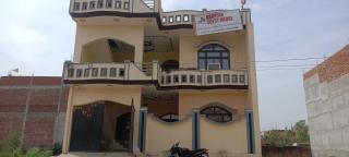 Hotel O HOME Narayan Guest House - 2