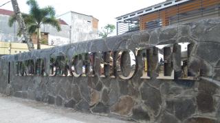 Yokima Beach Hotel - Pangandaran - 3