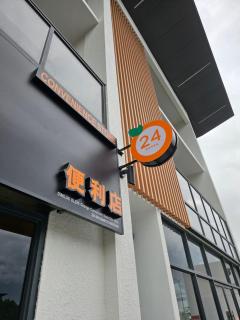 W Residence 6 Near Airport - Donggongon - 1