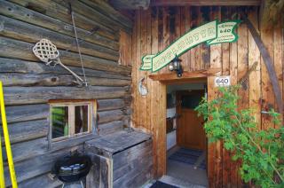 Sepplhütte - Hippach - 8