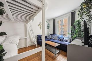 Paris 15ème - Studio cosy - París - 1