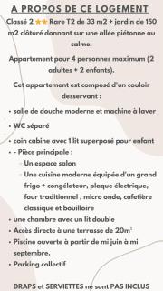 Suberbe T2 avec piscine et jardin de 150m2 - 9