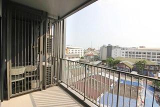 The Base Central Pattaya - Pattaya - 2