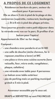 T2 Qaurtier Couchant, Vue parc, au calme, à 5 min de la plage - La Grande-Motte - 9