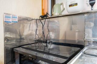 Max12PPL!7m walk from station!Japan style house! - 4