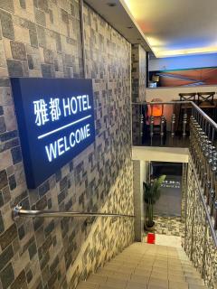 Ya Dou Hotel - Taipei - 0