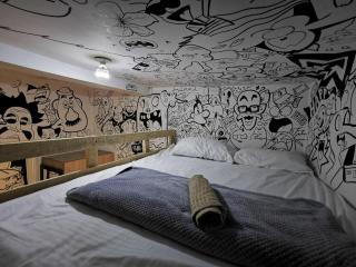 Lienzo Hostel and Mural Art Museum - 8
