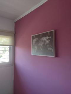 TULIA HOUSE 1 - La Plata - 3