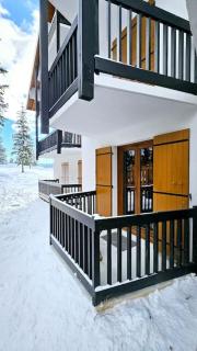 Auron, Centre, Location de Ski Gratuite, Les 3 Lys - 4