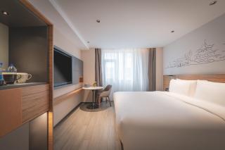 UrCove by HYATT Nanjing Downtown - Nanjing - 1