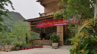 Homestay Nhà Pao - Loung Kam - 9