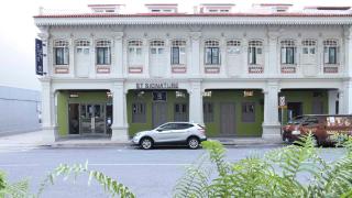 ST Signature Jalan Besar - Singapore - 0